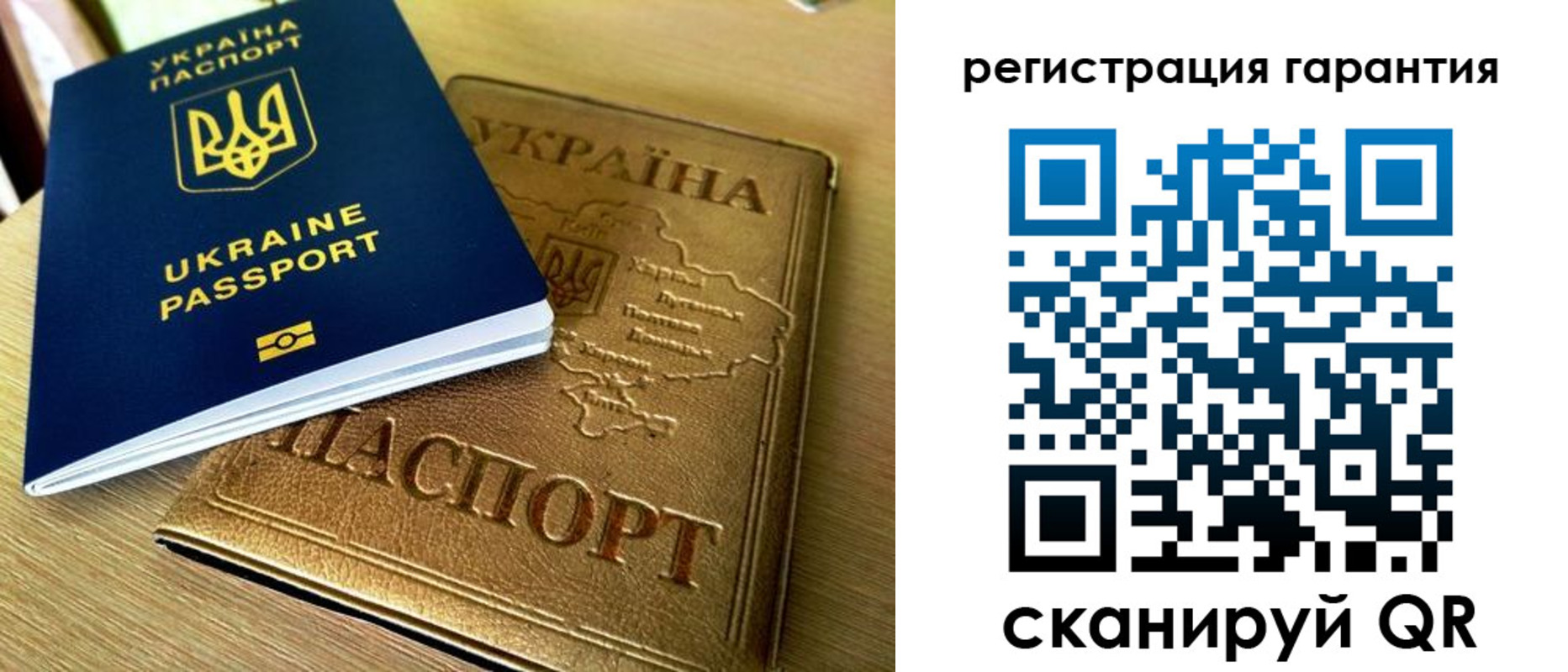 купить прописку в Долинске