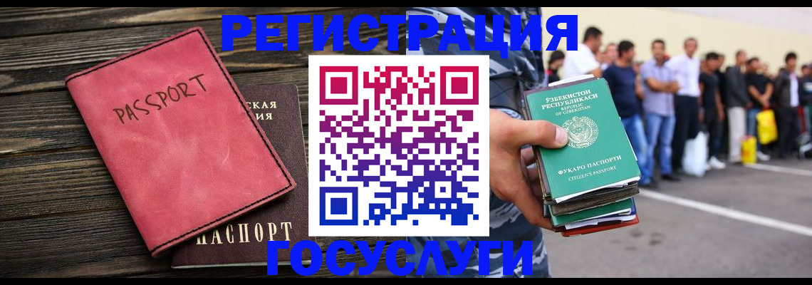 пропишу в квартире в Долинске